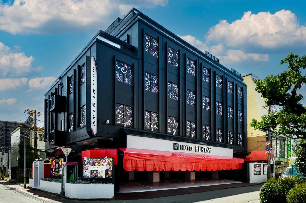 Restay Morioka - Adult Only Екстер'єр фото