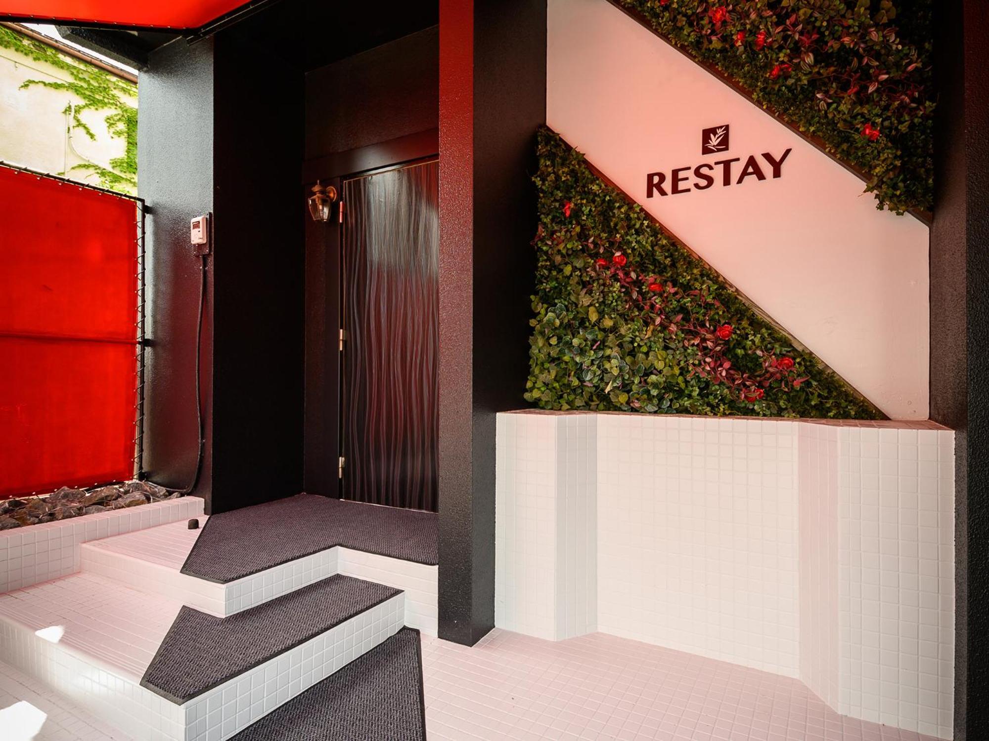 Restay Morioka - Adult Only Екстер'єр фото