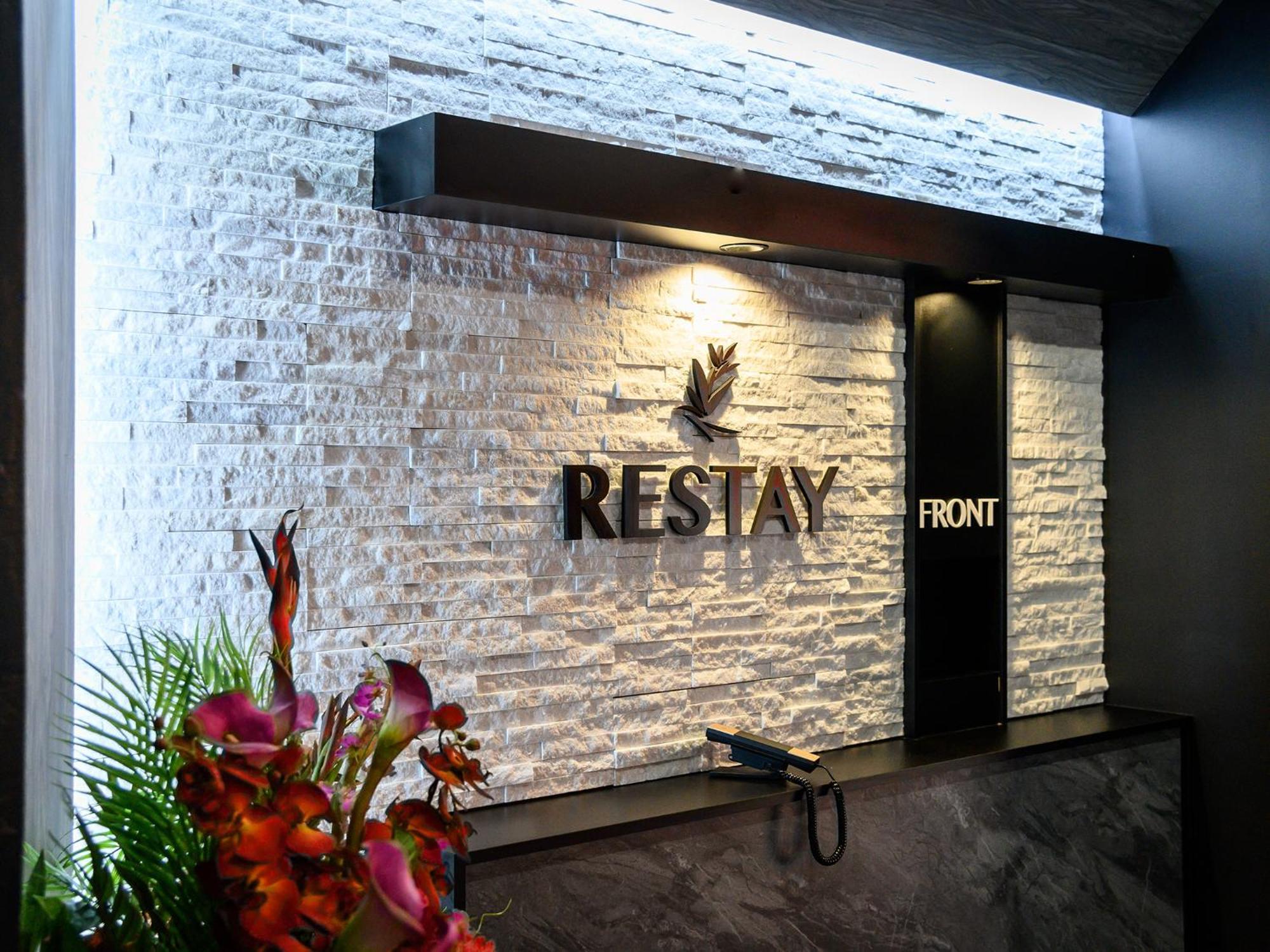 Restay Morioka - Adult Only Екстер'єр фото